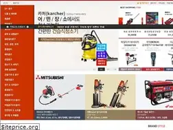 Sites similar to k-tools.co.kr