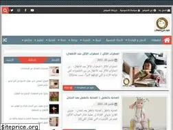 Sites similar to k-torabbiatfalak.com