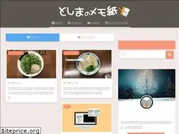 Sites similar to k-toshima.com