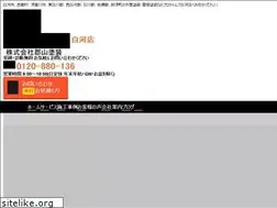 Sites similar to k-toso.co.jp