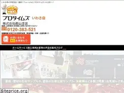 Sites similar to k-toso.net