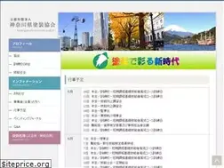Sites similar to k-tosou.net