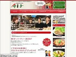 Sites similar to k-tougarashi.com