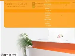 Sites similar to k-towa-clinic.com