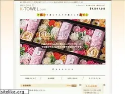 Sites similar to k-towel.com