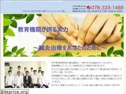 Sites similar to k-toyoiryo-c.com