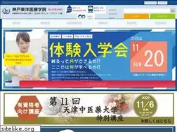 Sites similar to k-toyoiryo.com