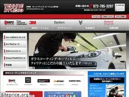 Sites similar to k-tsp.com