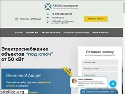 Sites similar to k-tsp.ru