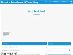 Sites similar to k-tsuchiyama07.com