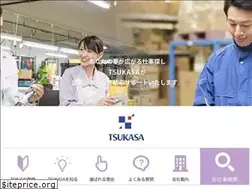 Sites similar to k-tsukasa.com