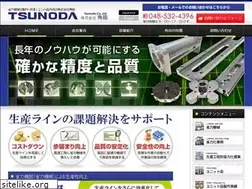 Sites similar to k-tsunoda.co.jp