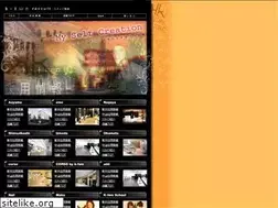 Sites similar to k-two-recruit.jp