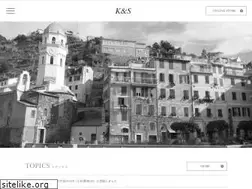 Sites similar to k-u-s.co.jp