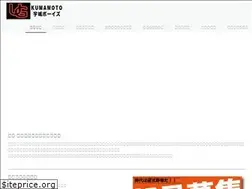 Sites similar to k-ukiboys.com