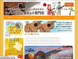 Sites similar to k-ukulelebox.com