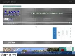 Sites similar to k-unet.org