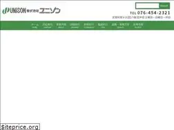 Sites similar to k-unison.jp