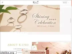 Sites similar to k-uno.com.tw