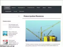 Sites similar to k-up.ru