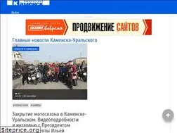 Sites similar to k-ur.info