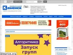 Sites similar to k-ur.ru