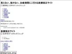 Sites similar to k-uragawa.jp