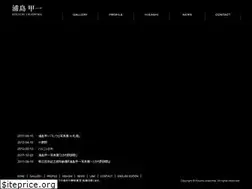 Sites similar to k-urashima.com