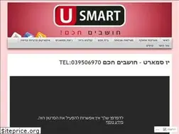 Sites similar to k-usmart.com