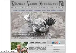 Sites similar to k-v-n.ru