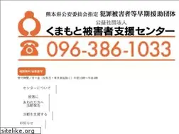 Sites similar to k-v-support.jp