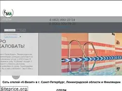 Sites similar to k-vizit.com