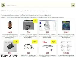 Sites similar to k-w-a.ru