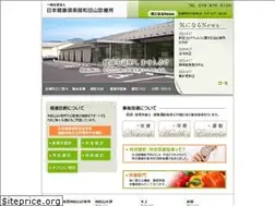 Sites similar to k-wadayama.com