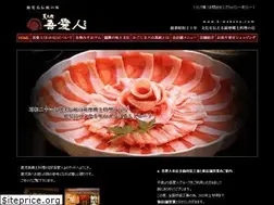 Sites similar to k-wakana.com