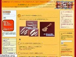 Sites similar to k-wind.net
