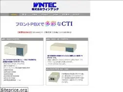 Sites similar to k-wintec.co.jp