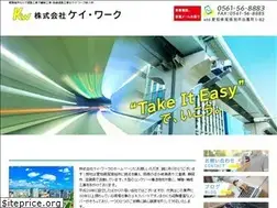 Sites similar to k-work.club