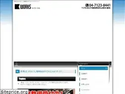 Sites similar to k-works95.com