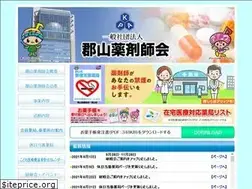 Sites similar to k-yaku.org
