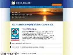 Sites similar to k-yakuren.com