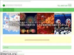 Sites similar to k-yakuzaishi.jp