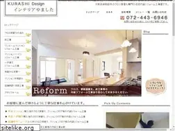 Sites similar to k-yama.net