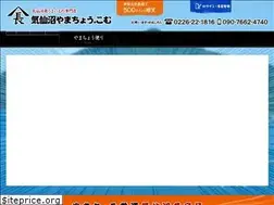 Sites similar to k-yamachou.com