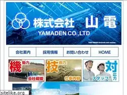 Sites similar to k-yamaden.com