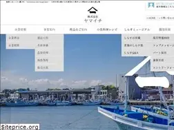 Sites similar to k-yamaichi.jp