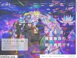 Sites similar to k-yamaki.jp