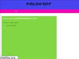 Sites similar to k-yasuhiro-recolog.com