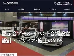 Sites similar to k-yds.co.jp