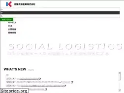 Sites similar to k-yo.co.jp
